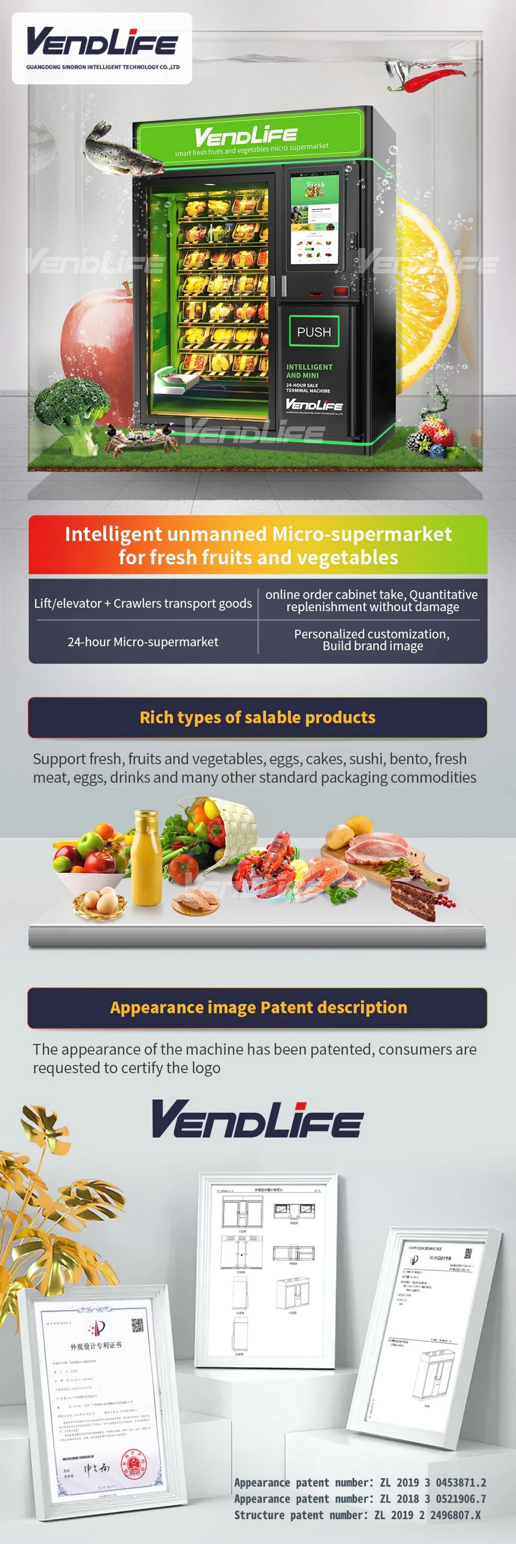 Micro Supermarket Fruit&Vegetable Cold Food Vending Machine Bread Machine Kiosk Fresh Frozen Food Smart Vending Machine